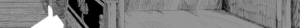 Enigmatica Chapter 6 page 8 - 