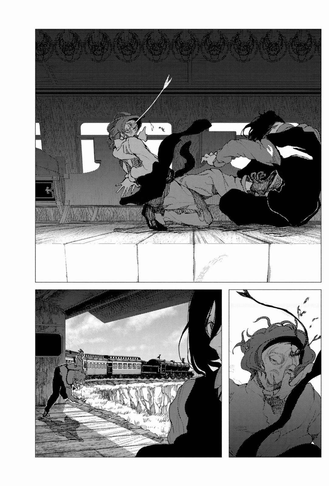 Enigmatica Chapter 7 page 17 - 