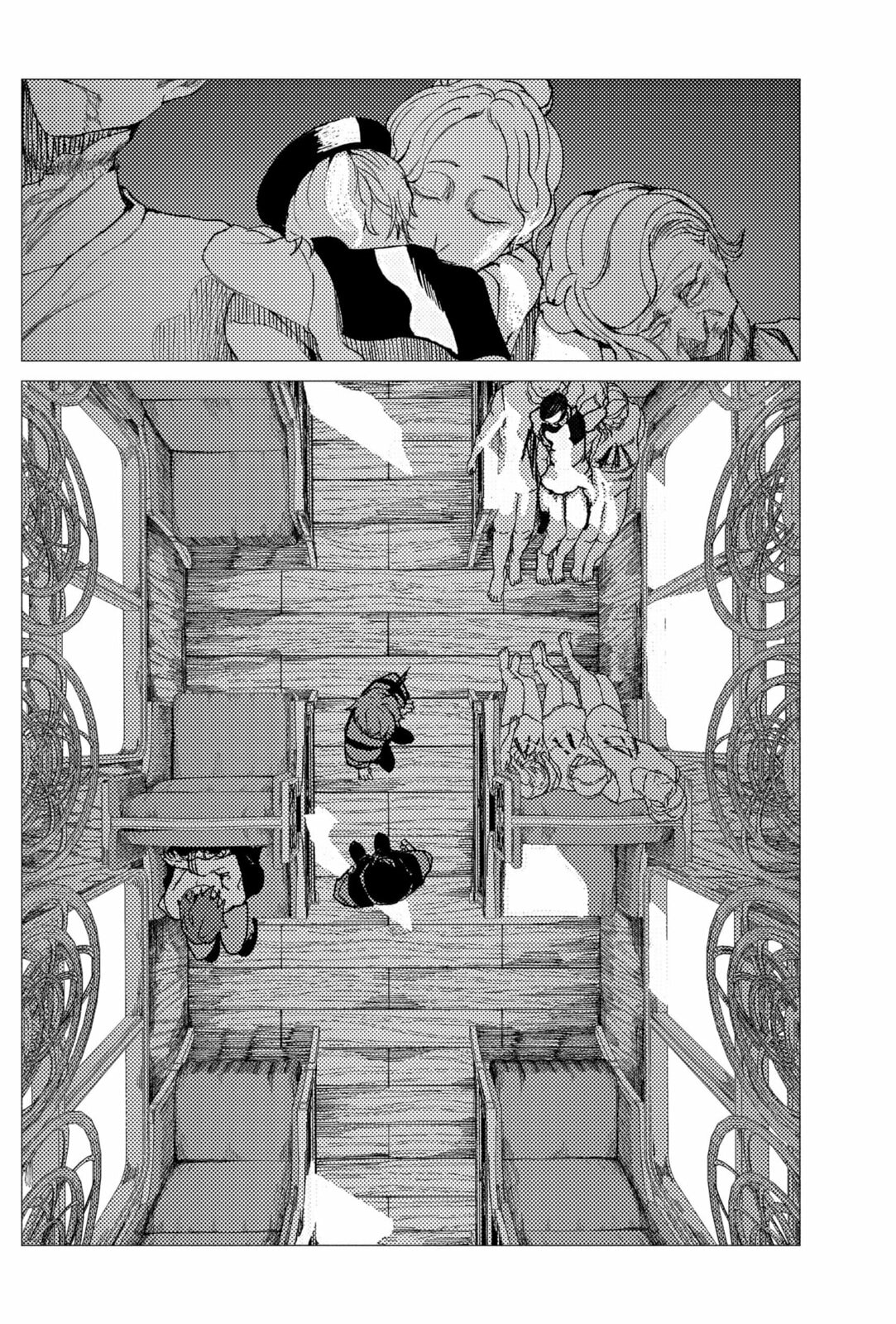 Enigmatica Chapter 7 page 6 - 