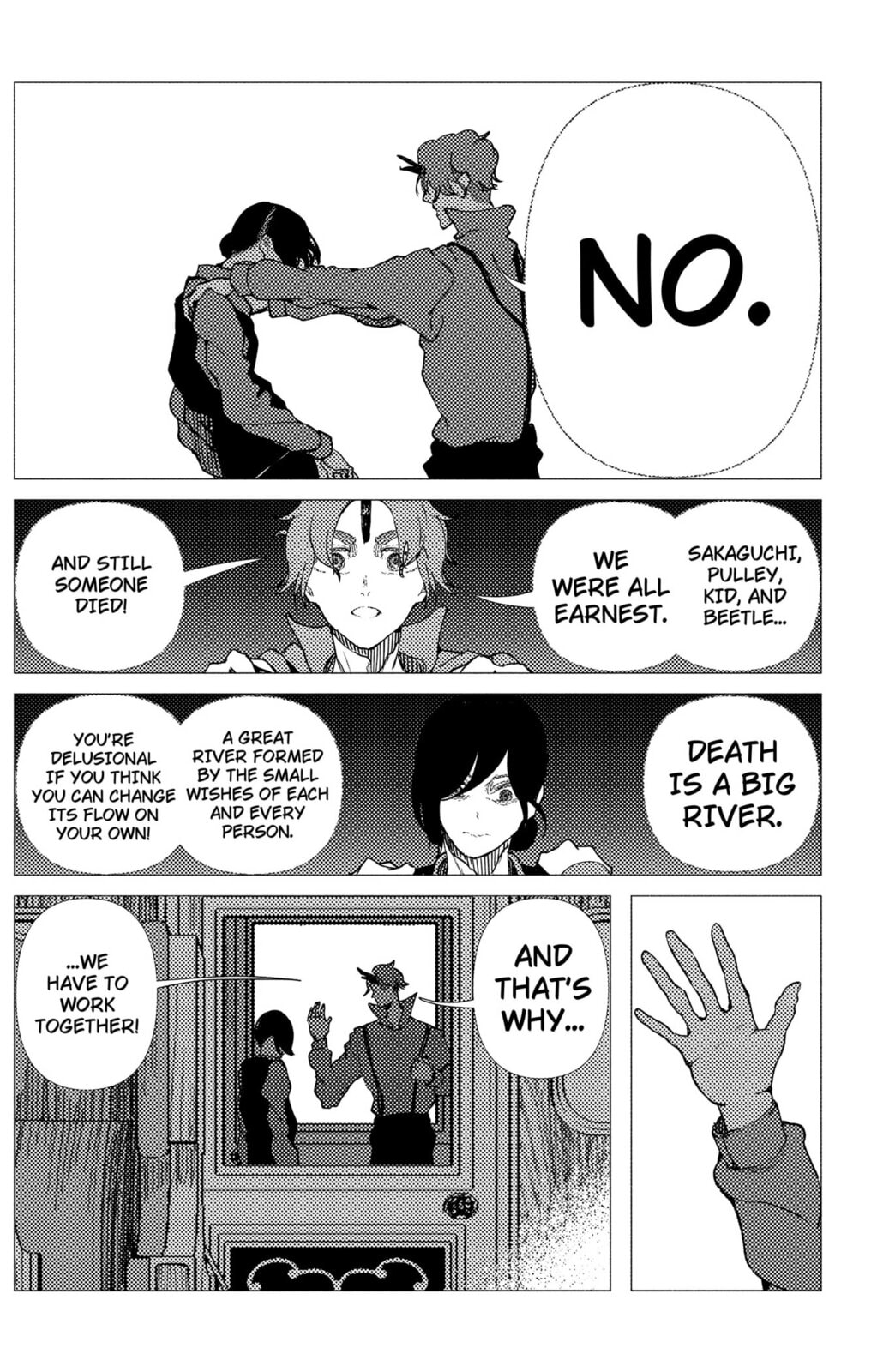 Enigmatica Chapter 8 page 12 - 