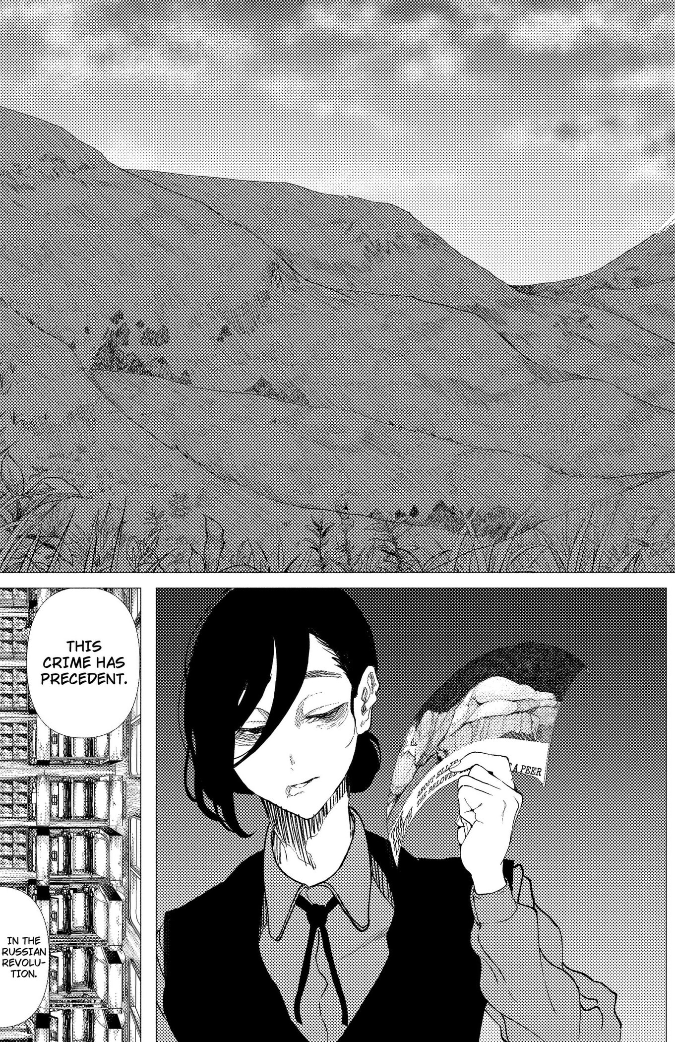 Enigmatica Chapter 9 page 3 - 