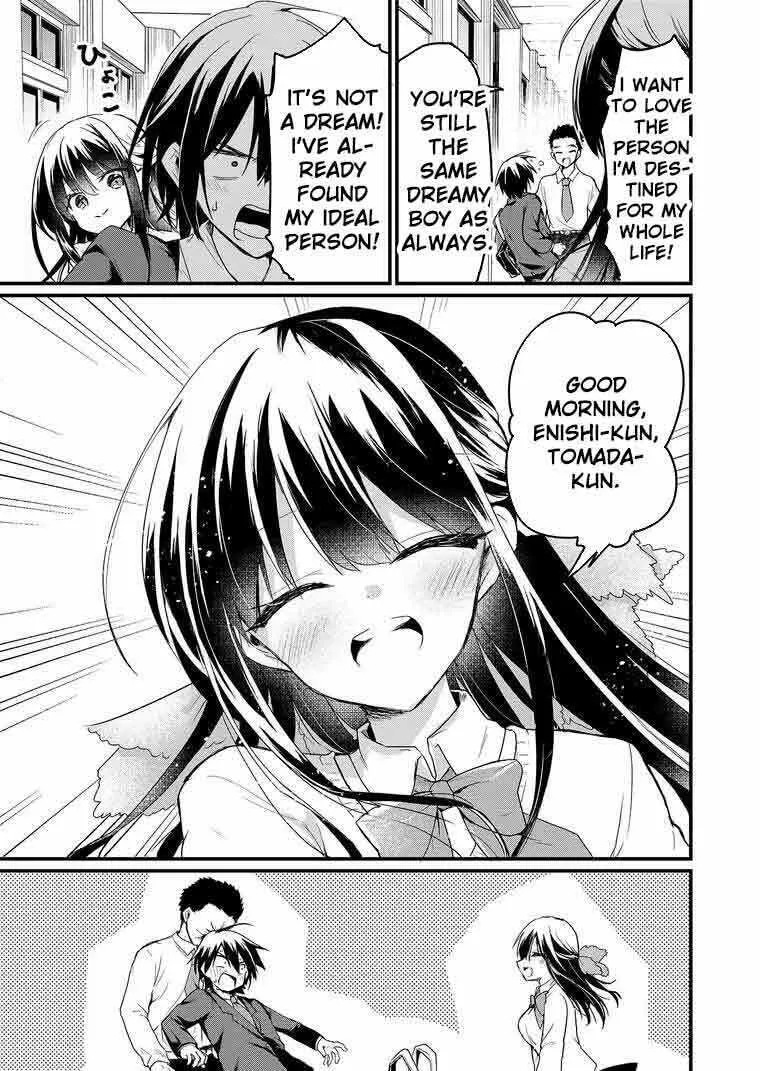 Enishi-kun wa Harem Taishitsu ni Mezamemashita Chapter 1 page 12 - 