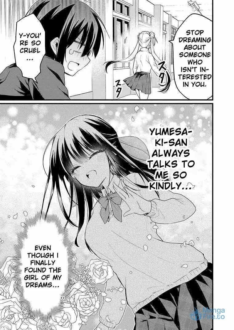 Enishi-kun wa Harem Taishitsu ni Mezamemashita Chapter 1 page 16 - 