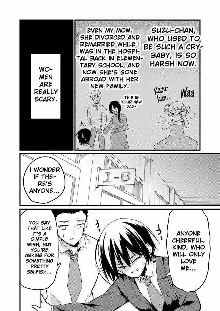 Enishi-kun wa Harem Taishitsu ni Mezamemashita Chapter 1 page 17 - 
