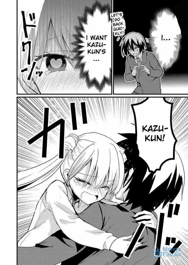 Enishi-kun wa Harem Taishitsu ni Mezamemashita Chapter 1 page 25 - 