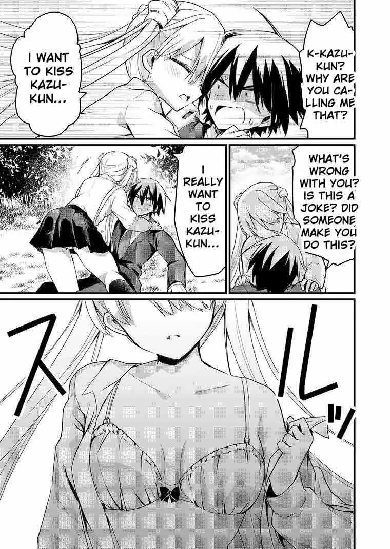 Enishi-kun wa Harem Taishitsu ni Mezamemashita Chapter 1 page 26 - 