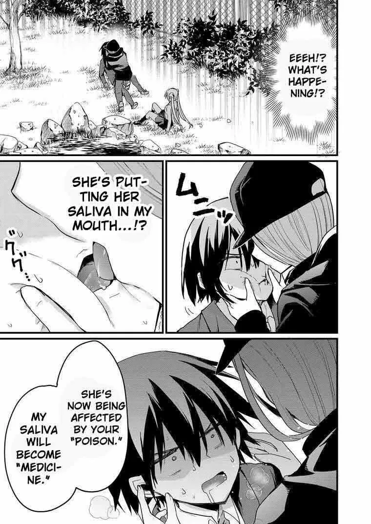 Enishi-kun wa Harem Taishitsu ni Mezamemashita Chapter 1 page 32 - 