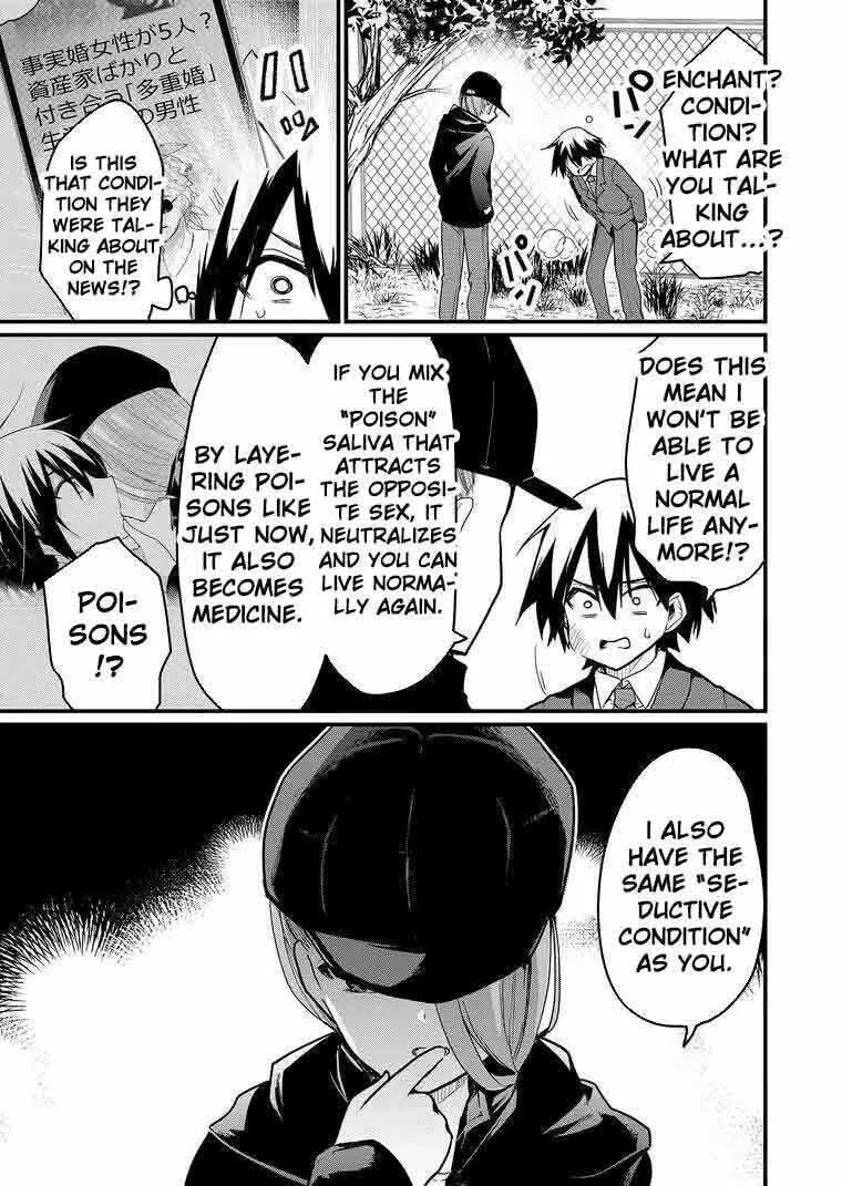 Enishi-kun wa Harem Taishitsu ni Mezamemashita Chapter 1 page 38 - 