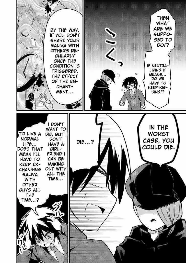 Enishi-kun wa Harem Taishitsu ni Mezamemashita Chapter 1 page 39 - 