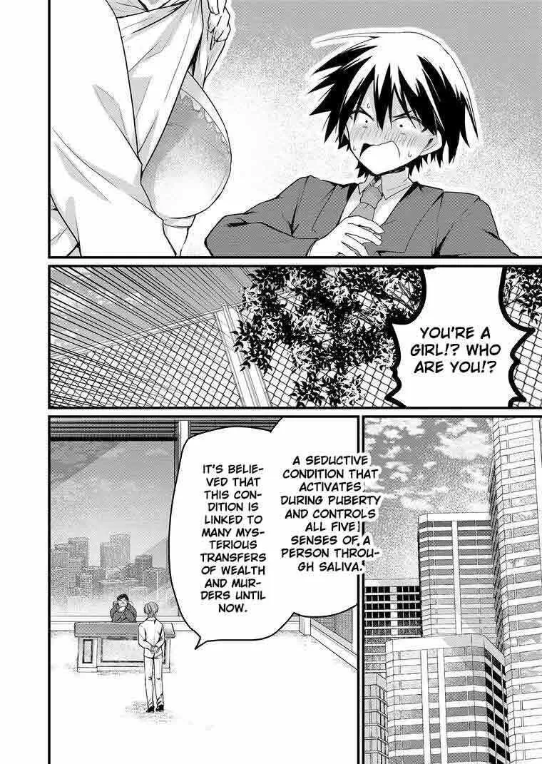 Enishi-kun wa Harem Taishitsu ni Mezamemashita Chapter 1 page 41 - 