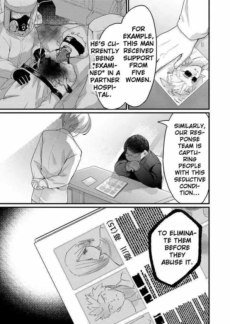 Enishi-kun wa Harem Taishitsu ni Mezamemashita Chapter 1 page 42 - 