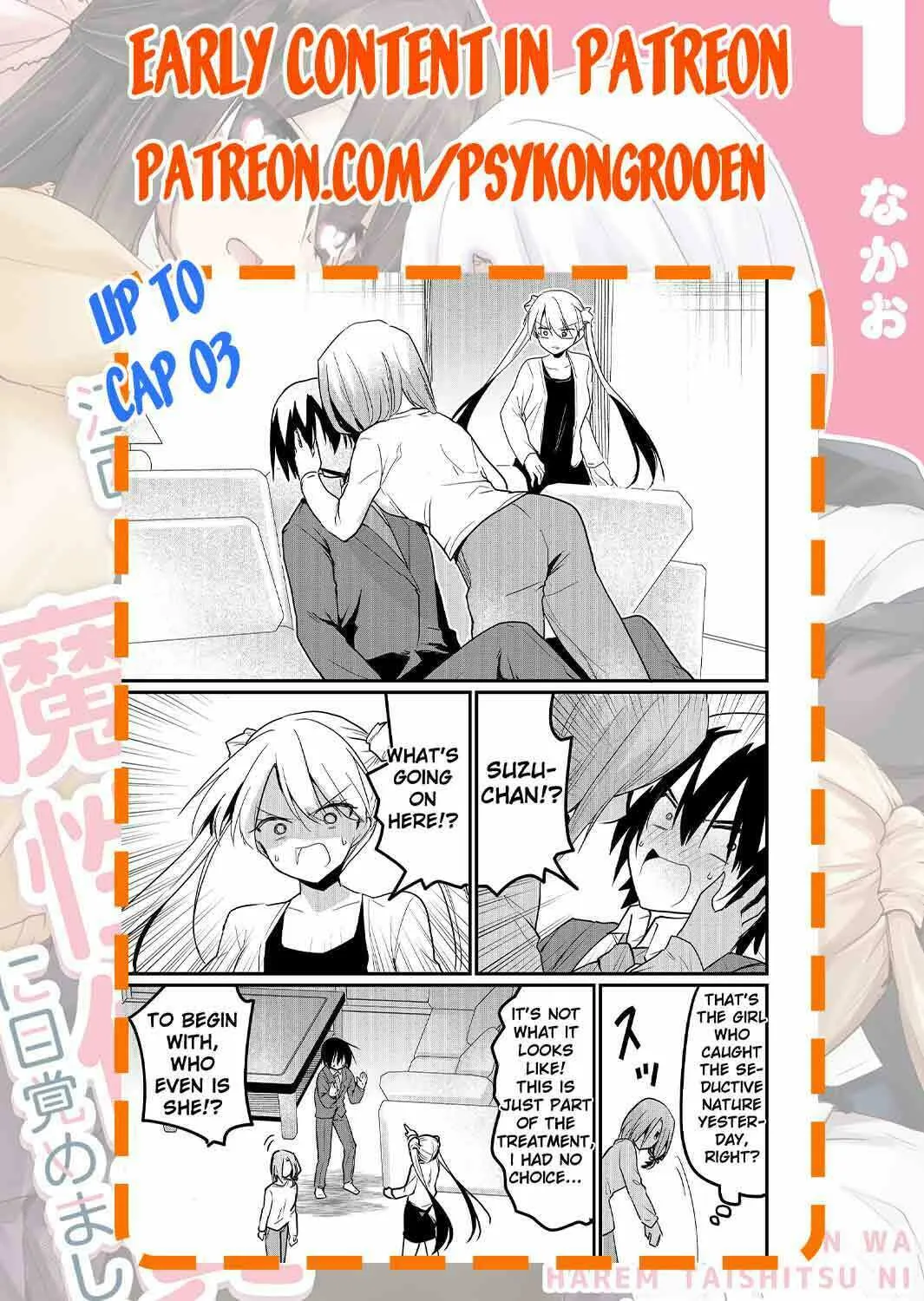 Enishi-kun wa Harem Taishitsu ni Mezamemashita Chapter 1 page 44 - 