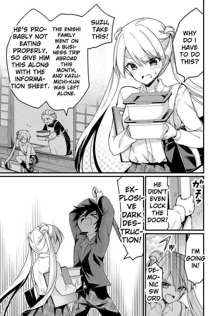 Enishi-kun wa Harem Taishitsu ni Mezamemashita Chapter 1 page 8 - 