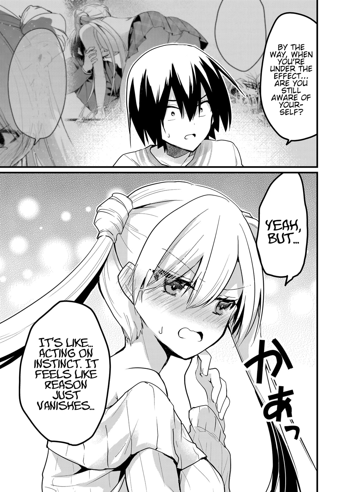 Enishi-kun wa Harem Taishitsu ni Mezamemashita Chapter 10 page 9 - 