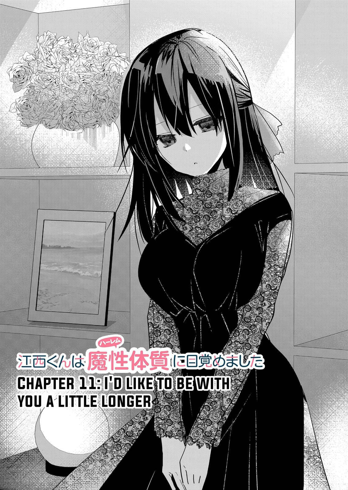 Enishi-kun wa Harem Taishitsu ni Mezamemashita Chapter 11 page 2 - 