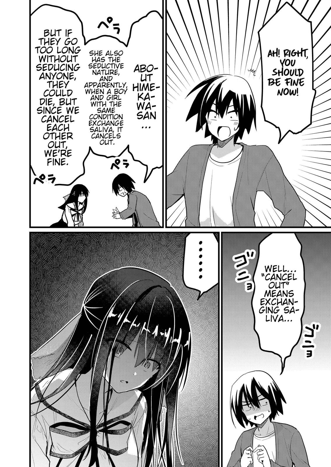 Enishi-kun wa Harem Taishitsu ni Mezamemashita Chapter 11 page 15 - 