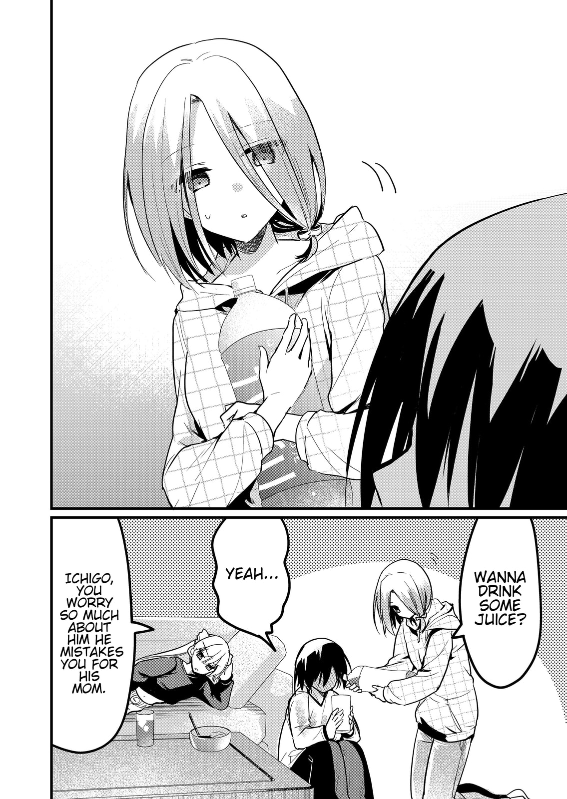 Enishi-kun wa Harem Taishitsu ni Mezamemashita Chapter 12.5 page 4 - 