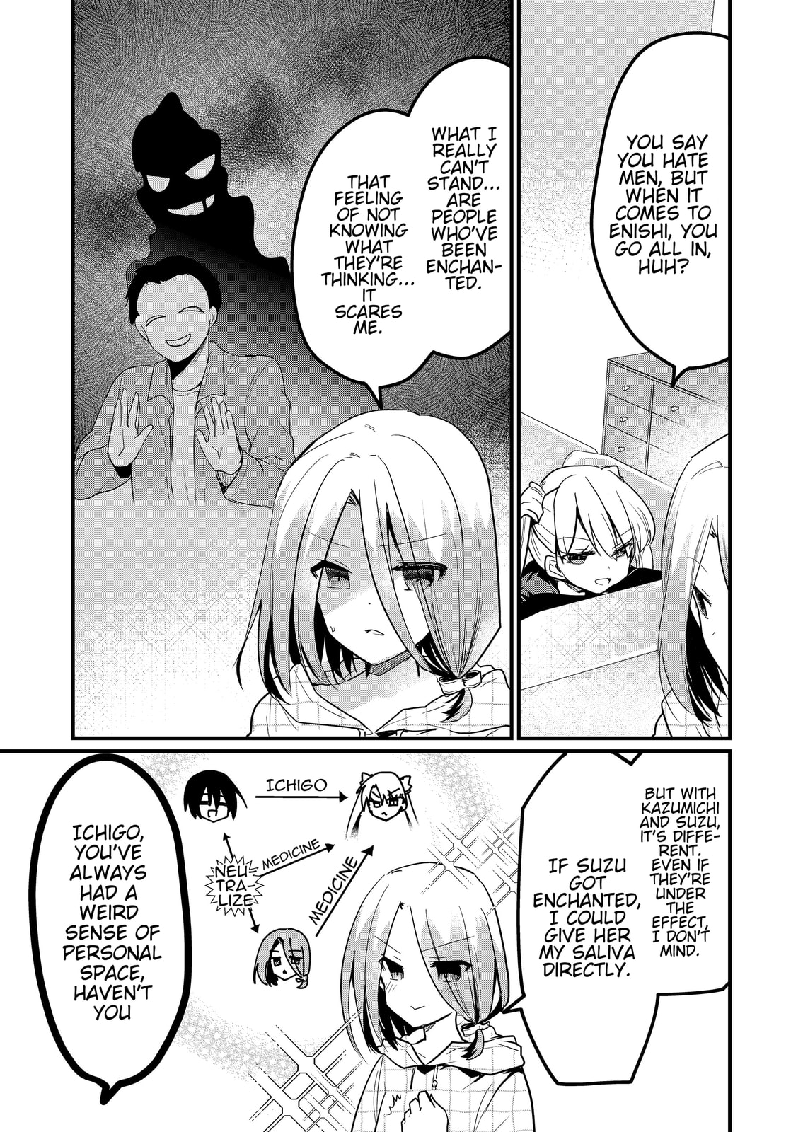 Enishi-kun wa Harem Taishitsu ni Mezamemashita Chapter 12.5 page 5 - 