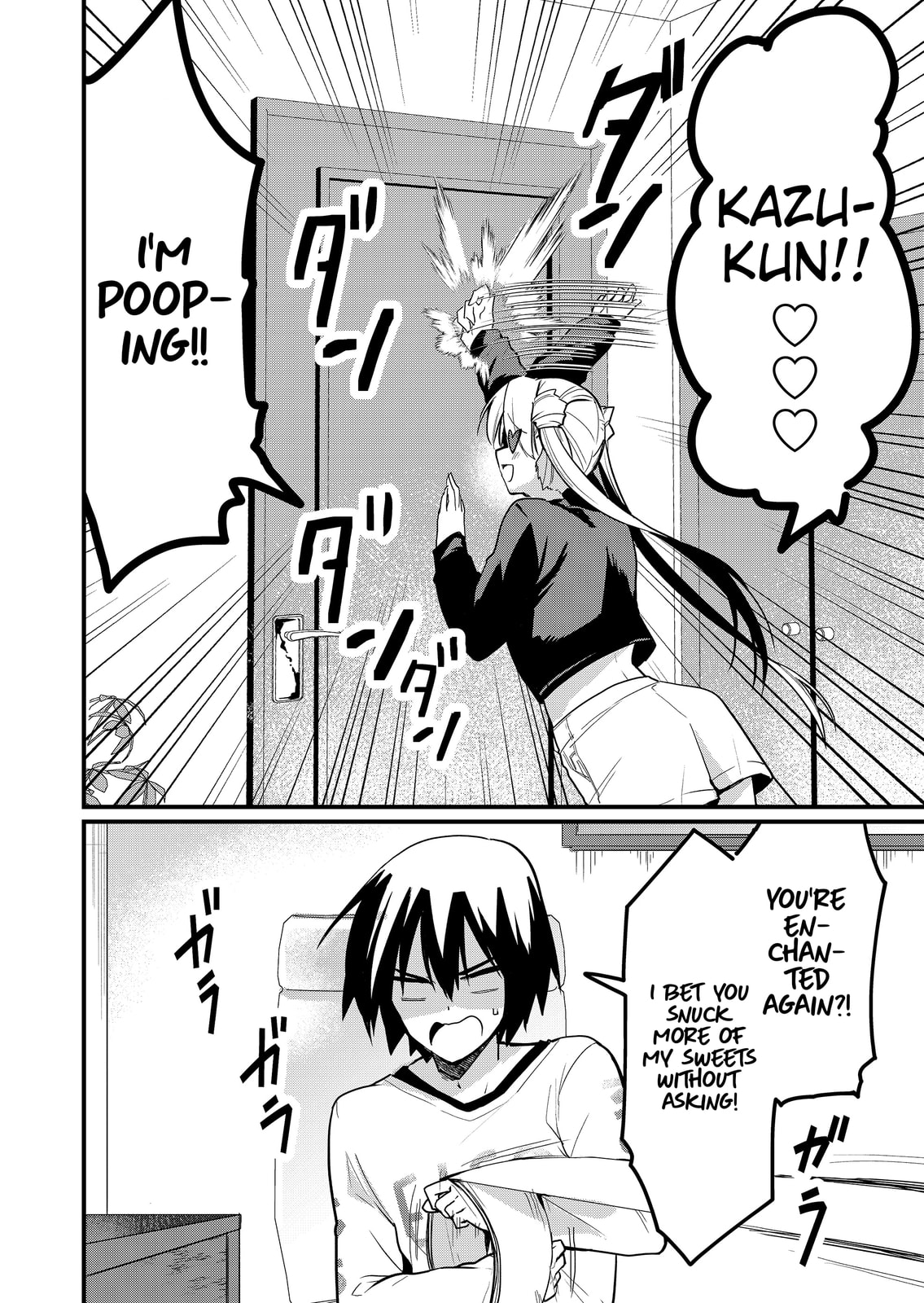 Enishi-kun wa Harem Taishitsu ni Mezamemashita Chapter 12.5 page 8 - 