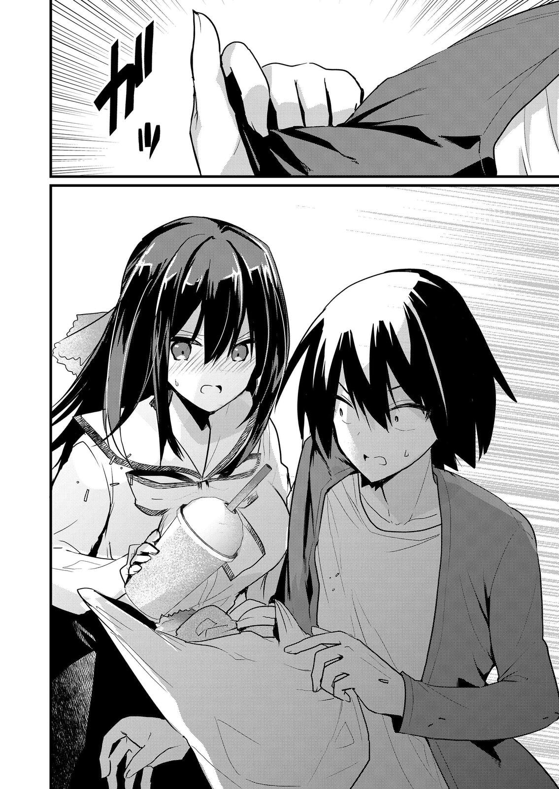 Enishi-kun wa Harem Taishitsu ni Mezamemashita Chapter 12 page 13 - 