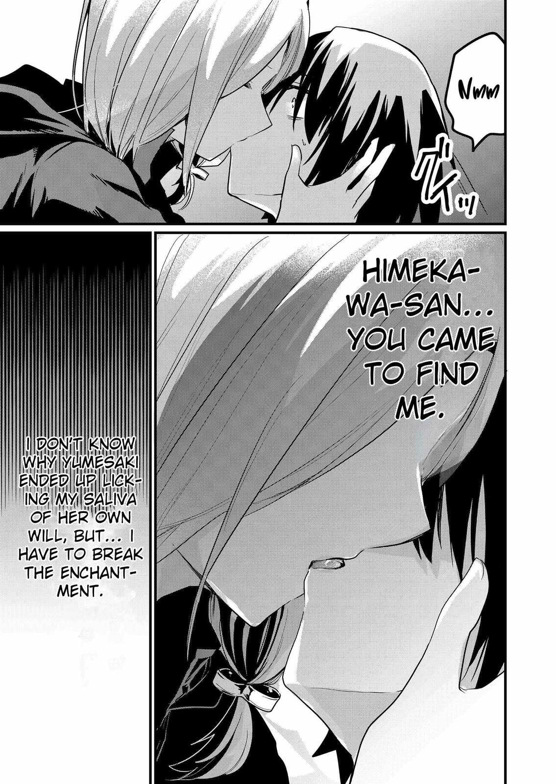 Enishi-kun wa Harem Taishitsu ni Mezamemashita Chapter 13 page 13 - 