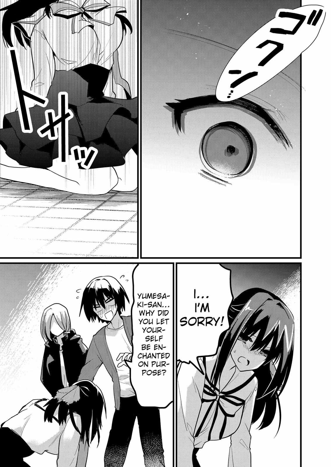 Enishi-kun wa Harem Taishitsu ni Mezamemashita Chapter 13 page 15 - 