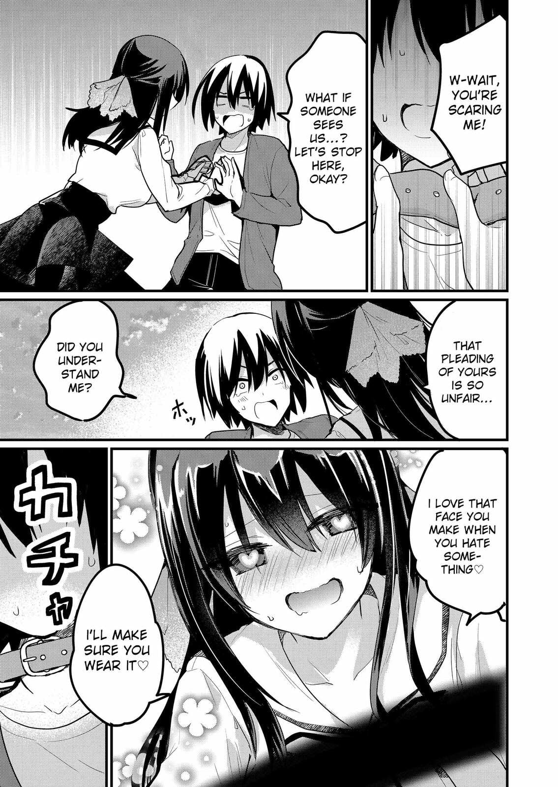 Enishi-kun wa Harem Taishitsu ni Mezamemashita Chapter 13 page 7 - 