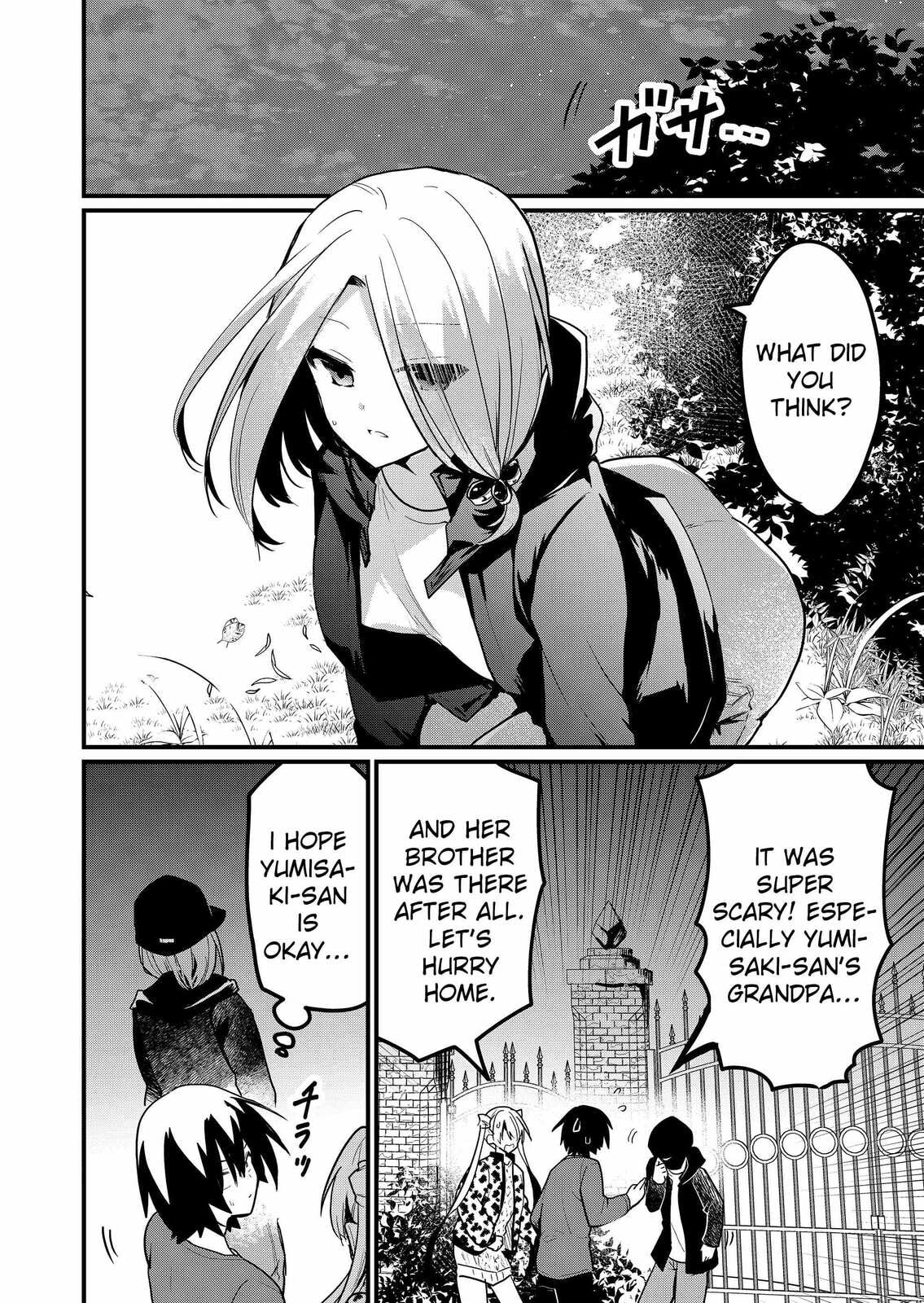 Enishi-kun wa Harem Taishitsu ni Mezamemashita Chapter 14 page 12 - 