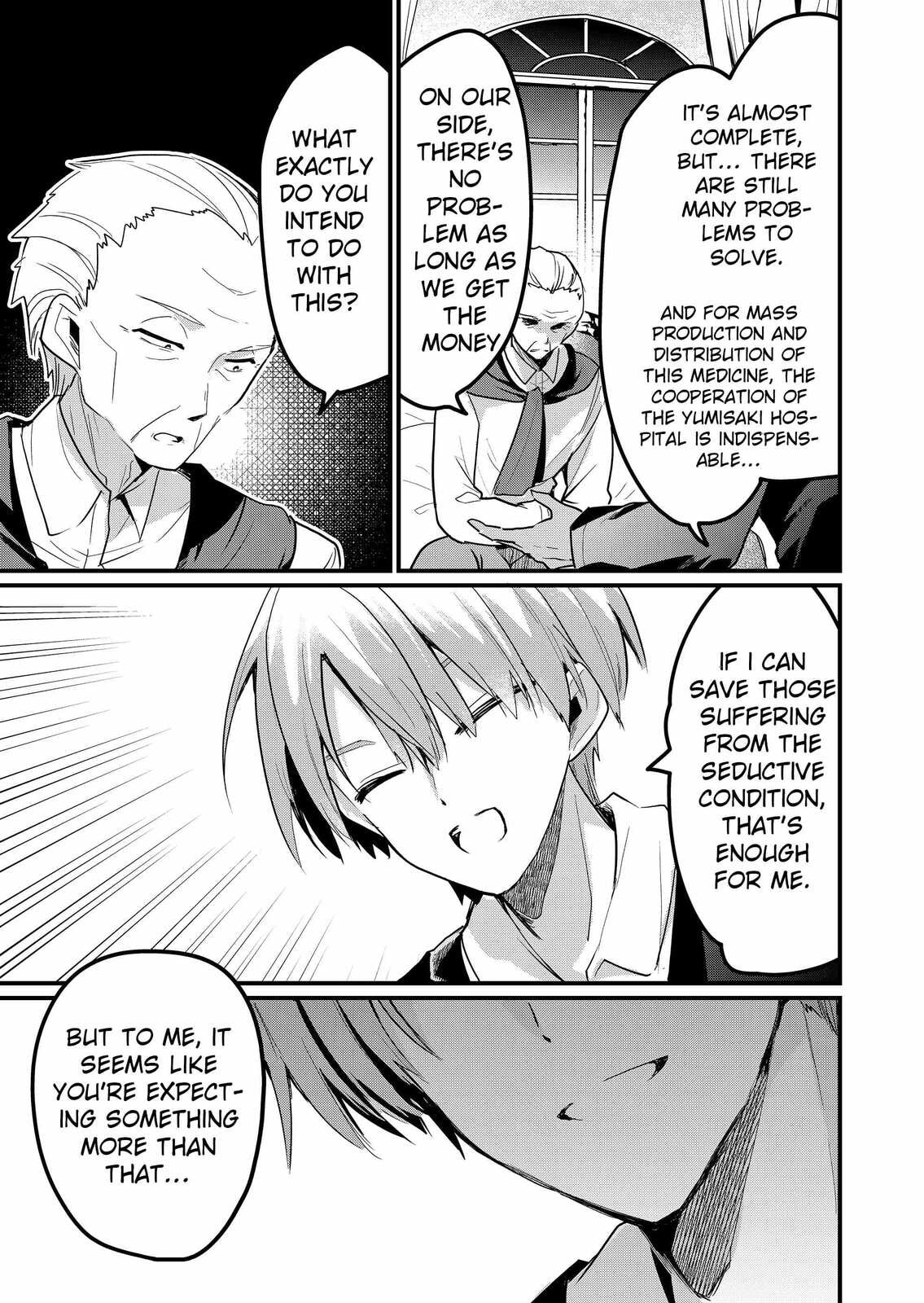Enishi-kun wa Harem Taishitsu ni Mezamemashita Chapter 14 page 15 - 