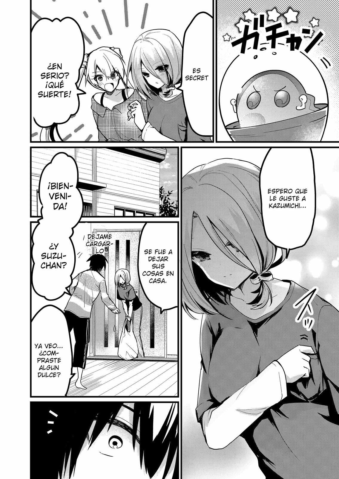 Enishi-kun wa Harem Taishitsu ni Mezamemashita Chapter 15.5 page 4 - 