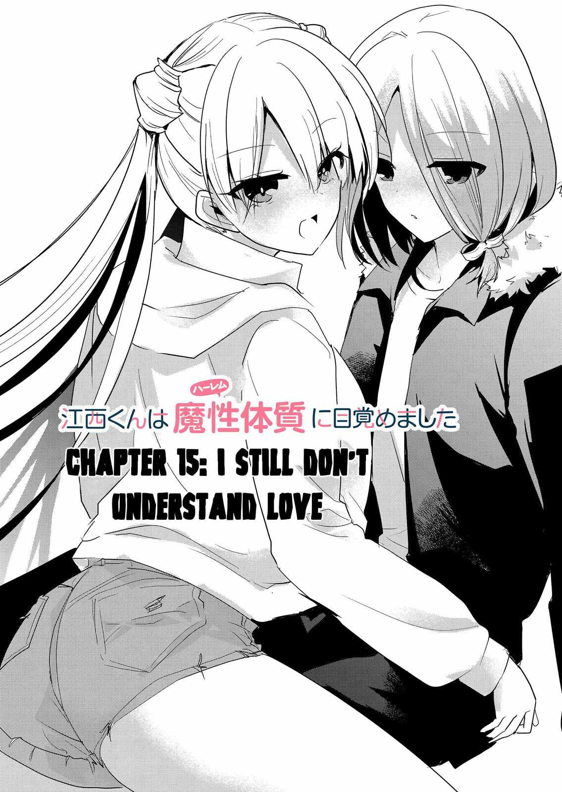Enishi-kun wa Harem Taishitsu ni Mezamemashita Chapter 15 page 5 - 
