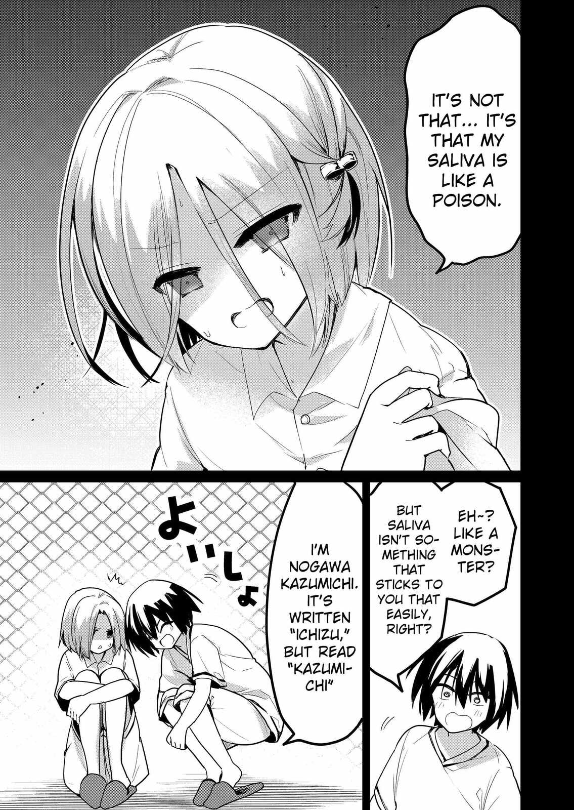 Enishi-kun wa Harem Taishitsu ni Mezamemashita Chapter 16 page 11 - 