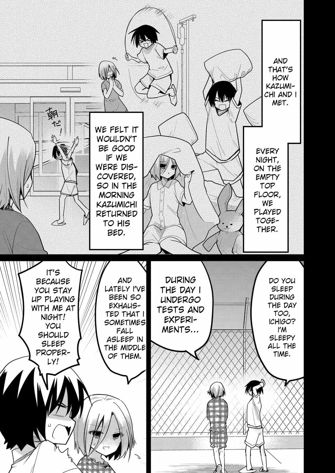 Enishi-kun wa Harem Taishitsu ni Mezamemashita Chapter 16 page 13 - 