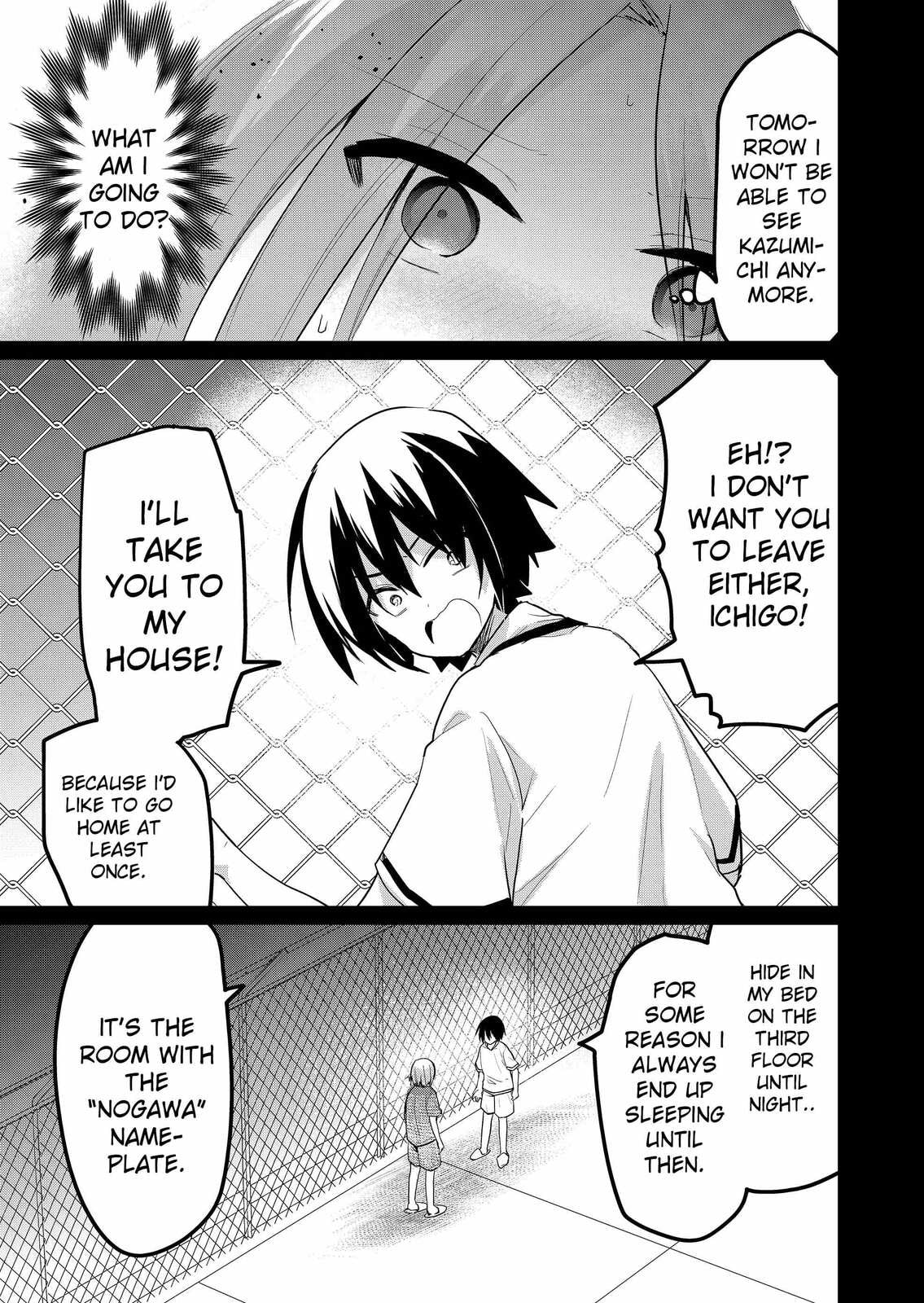 Enishi-kun wa Harem Taishitsu ni Mezamemashita Chapter 16 page 17 - 