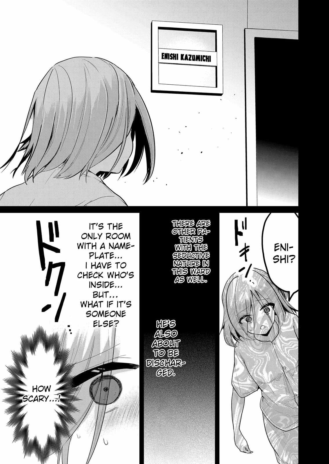 Enishi-kun wa Harem Taishitsu ni Mezamemashita Chapter 16 page 19 - 