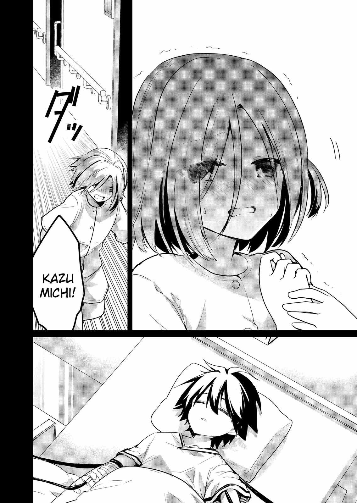 Enishi-kun wa Harem Taishitsu ni Mezamemashita Chapter 16 page 20 - 
