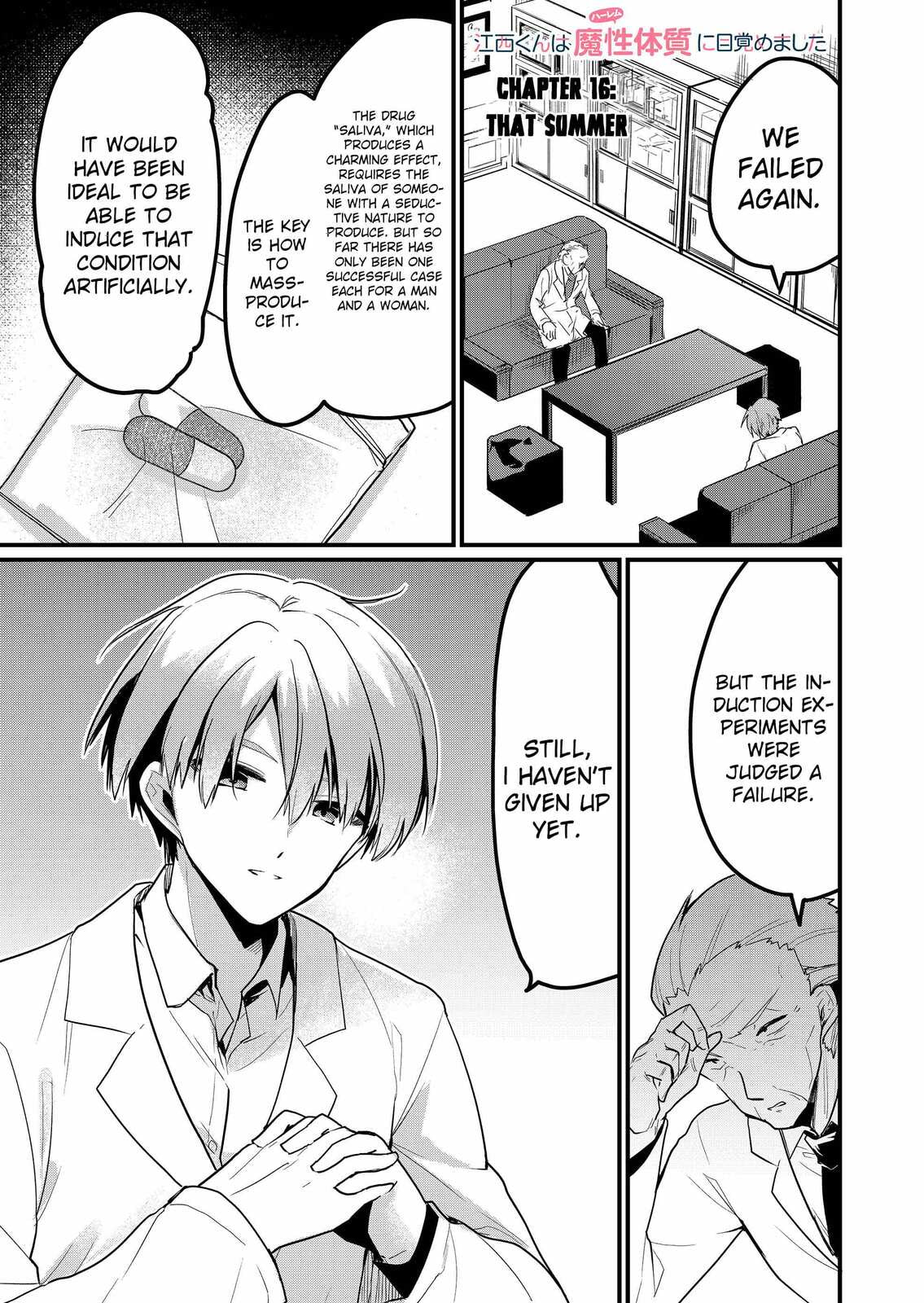 Enishi-kun wa Harem Taishitsu ni Mezamemashita Chapter 16 page 3 - 