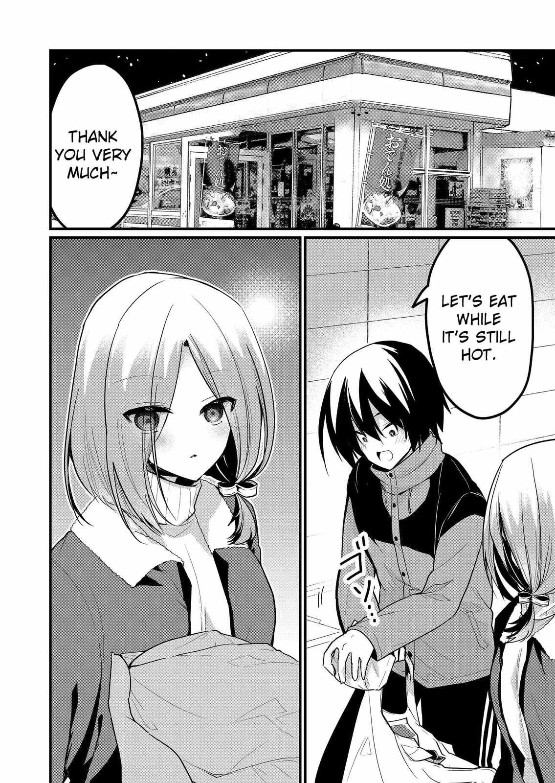 Enishi-kun wa Harem Taishitsu ni Mezamemashita Chapter 16 page 4 - 