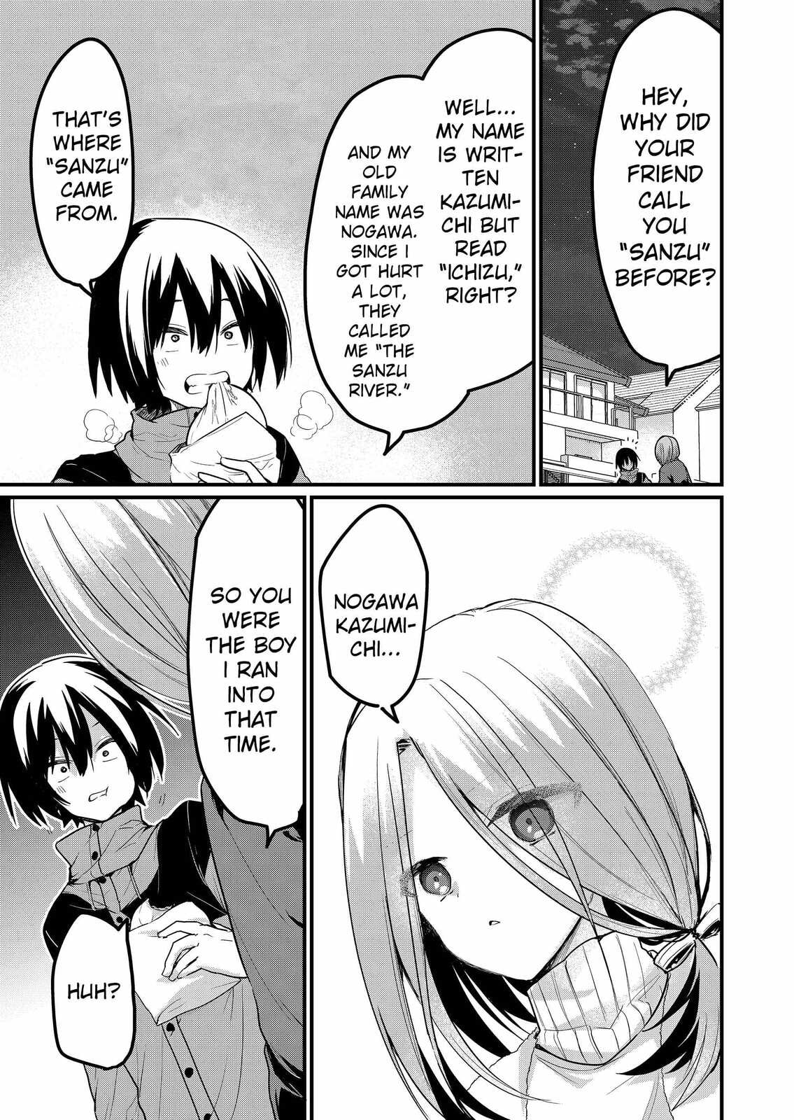 Enishi-kun wa Harem Taishitsu ni Mezamemashita Chapter 16 page 5 - 