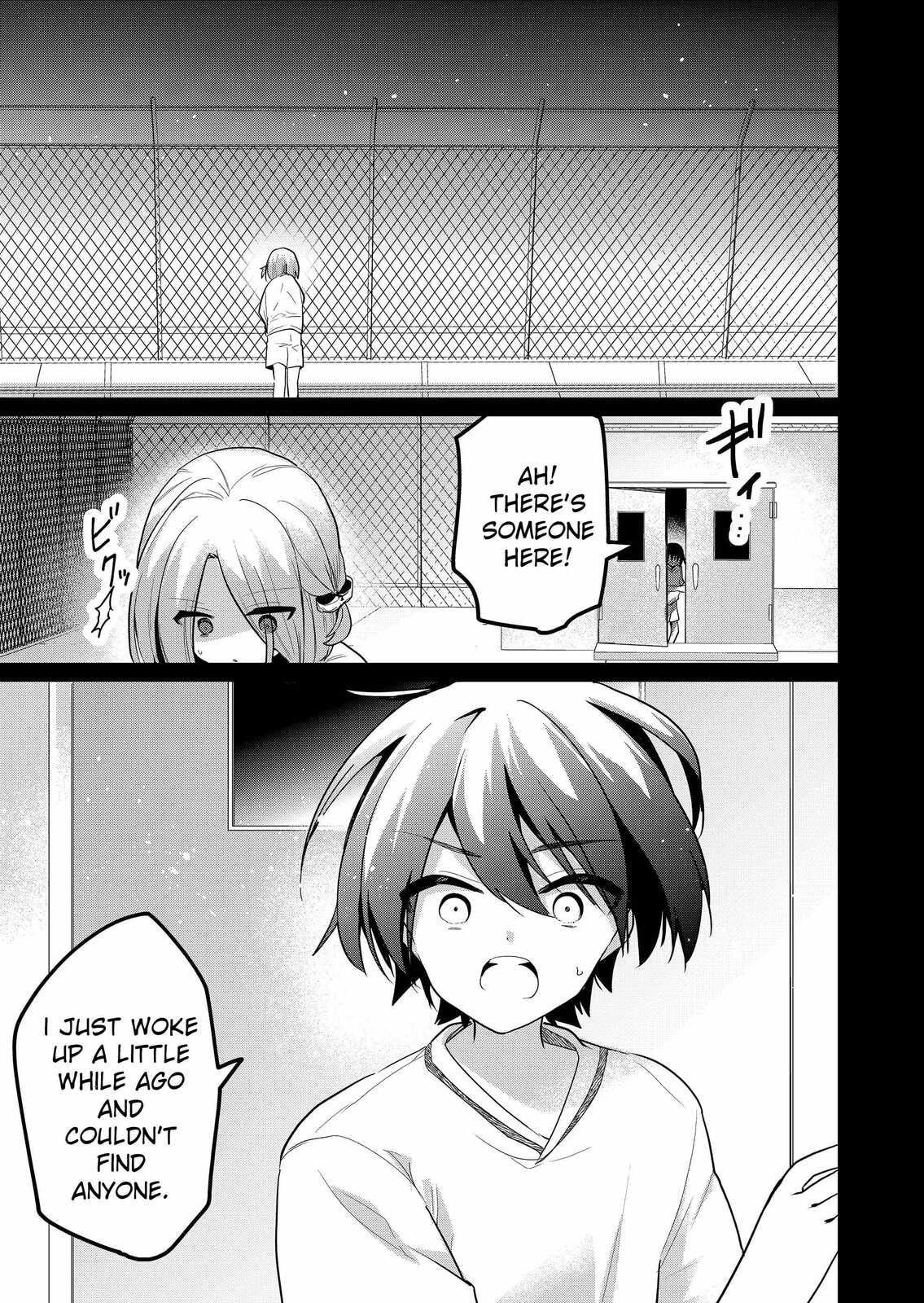 Enishi-kun wa Harem Taishitsu ni Mezamemashita Chapter 16 page 9 - 