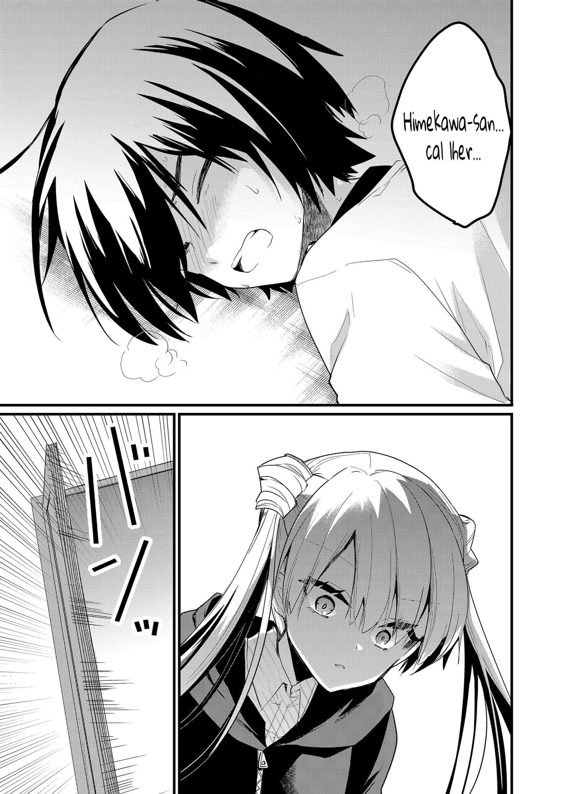Enishi-kun wa Harem Taishitsu ni Mezamemashita Chapter 18 page 11 - 