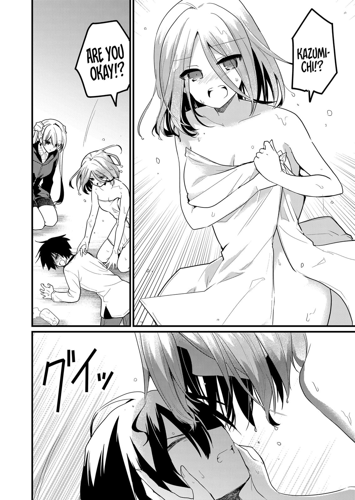 Enishi-kun wa Harem Taishitsu ni Mezamemashita Chapter 18 page 12 - 
