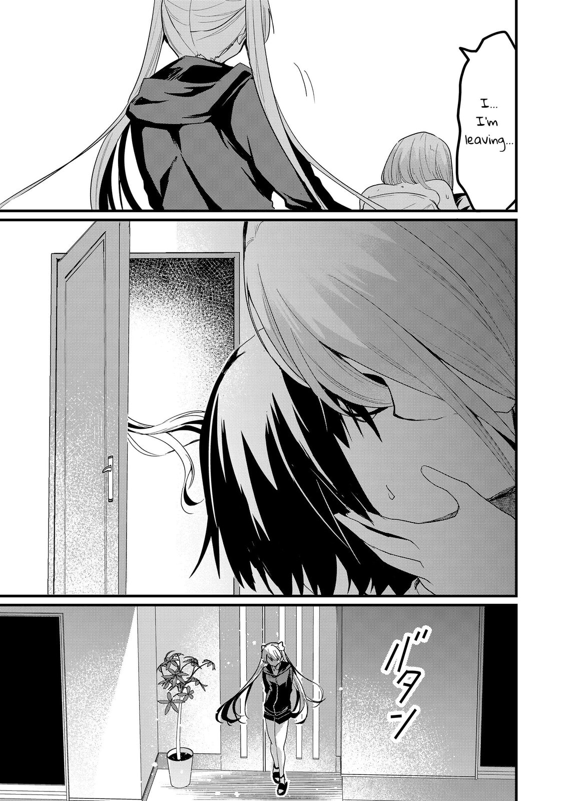 Enishi-kun wa Harem Taishitsu ni Mezamemashita Chapter 18 page 13 - 