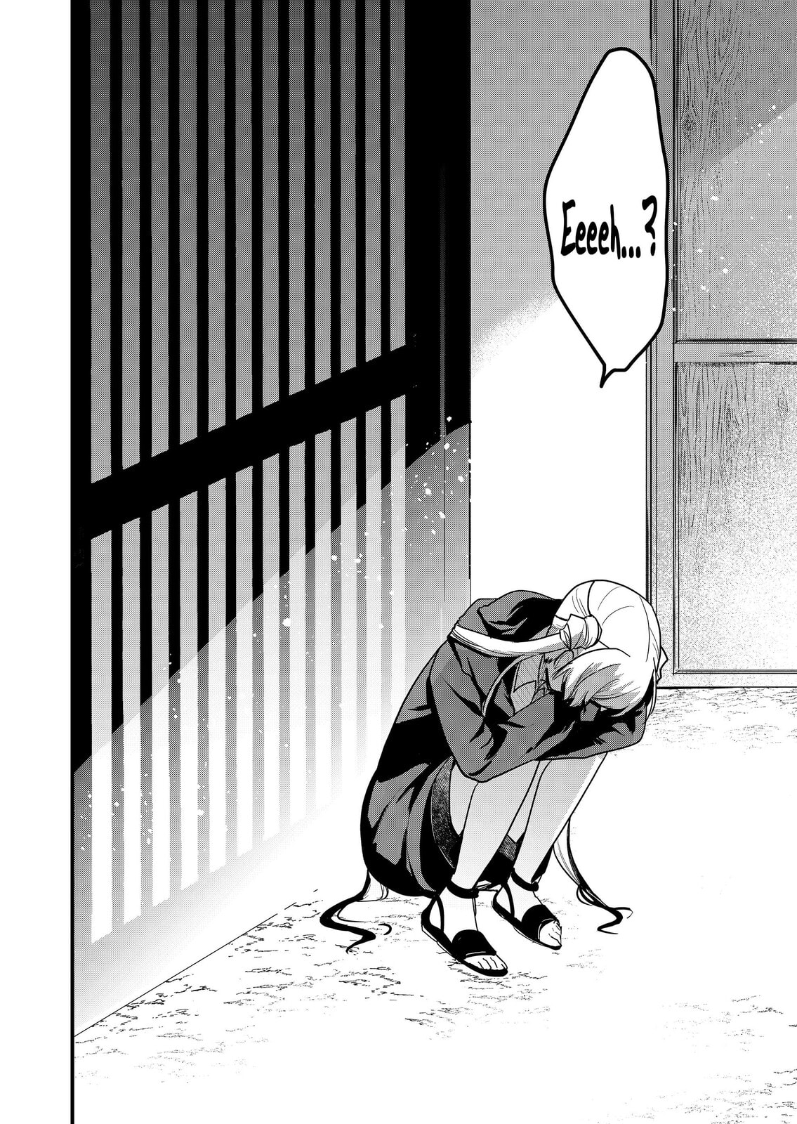 Enishi-kun wa Harem Taishitsu ni Mezamemashita Chapter 18 page 16 - 