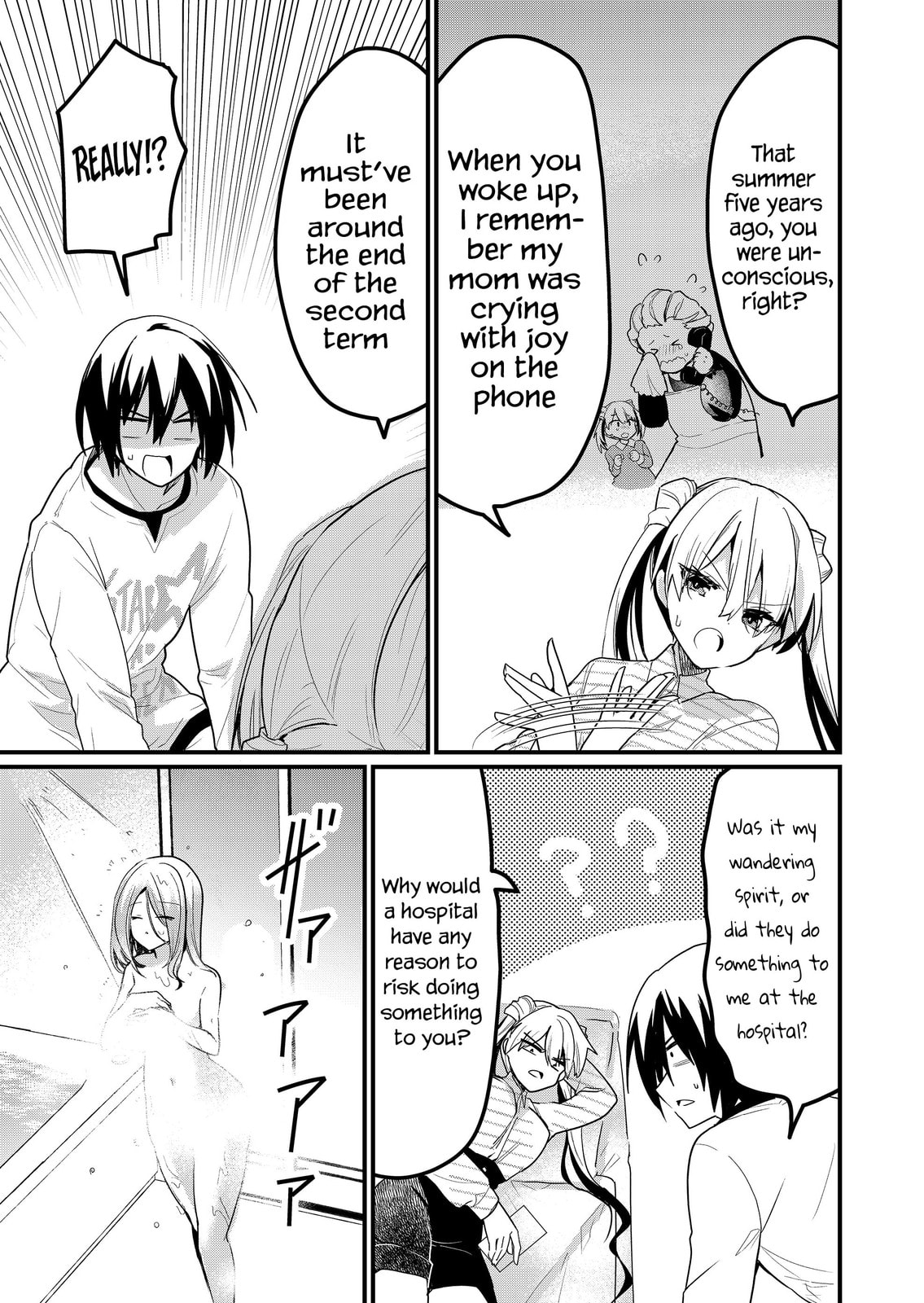 Enishi-kun wa Harem Taishitsu ni Mezamemashita Chapter 18 page 5 - 