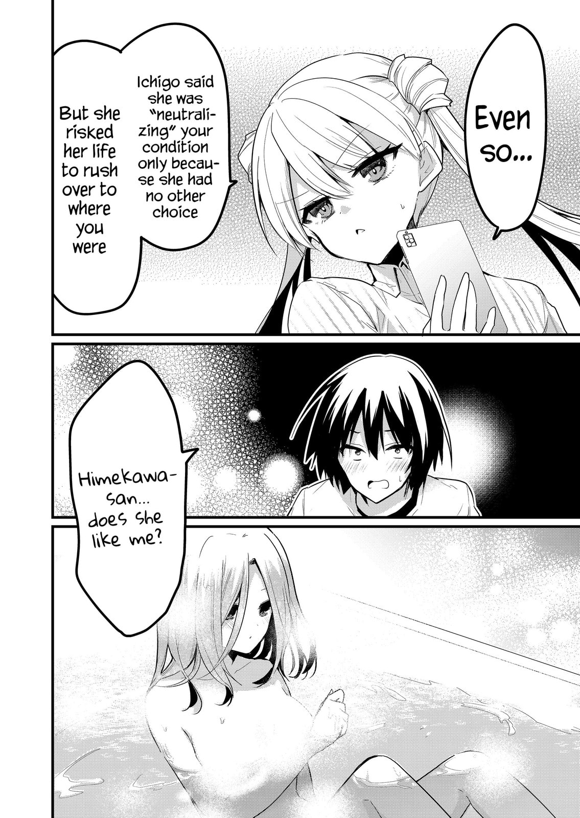 Enishi-kun wa Harem Taishitsu ni Mezamemashita Chapter 18 page 6 - 