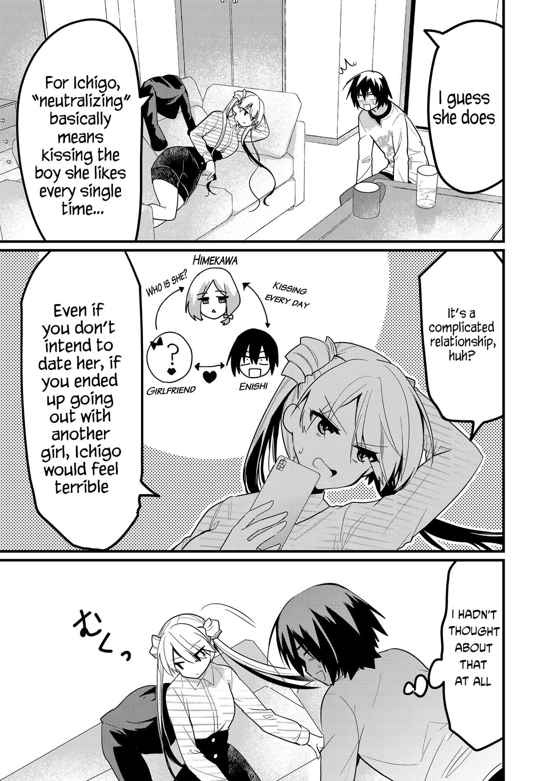 Enishi-kun wa Harem Taishitsu ni Mezamemashita Chapter 18 page 7 - 