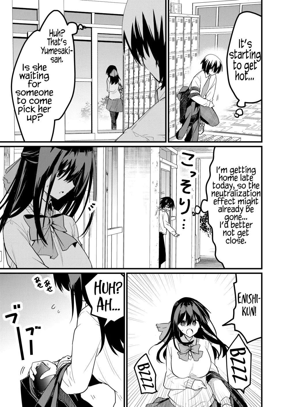 Enishi-kun wa Harem Taishitsu ni Mezamemashita Chapter 19 page 13 - 