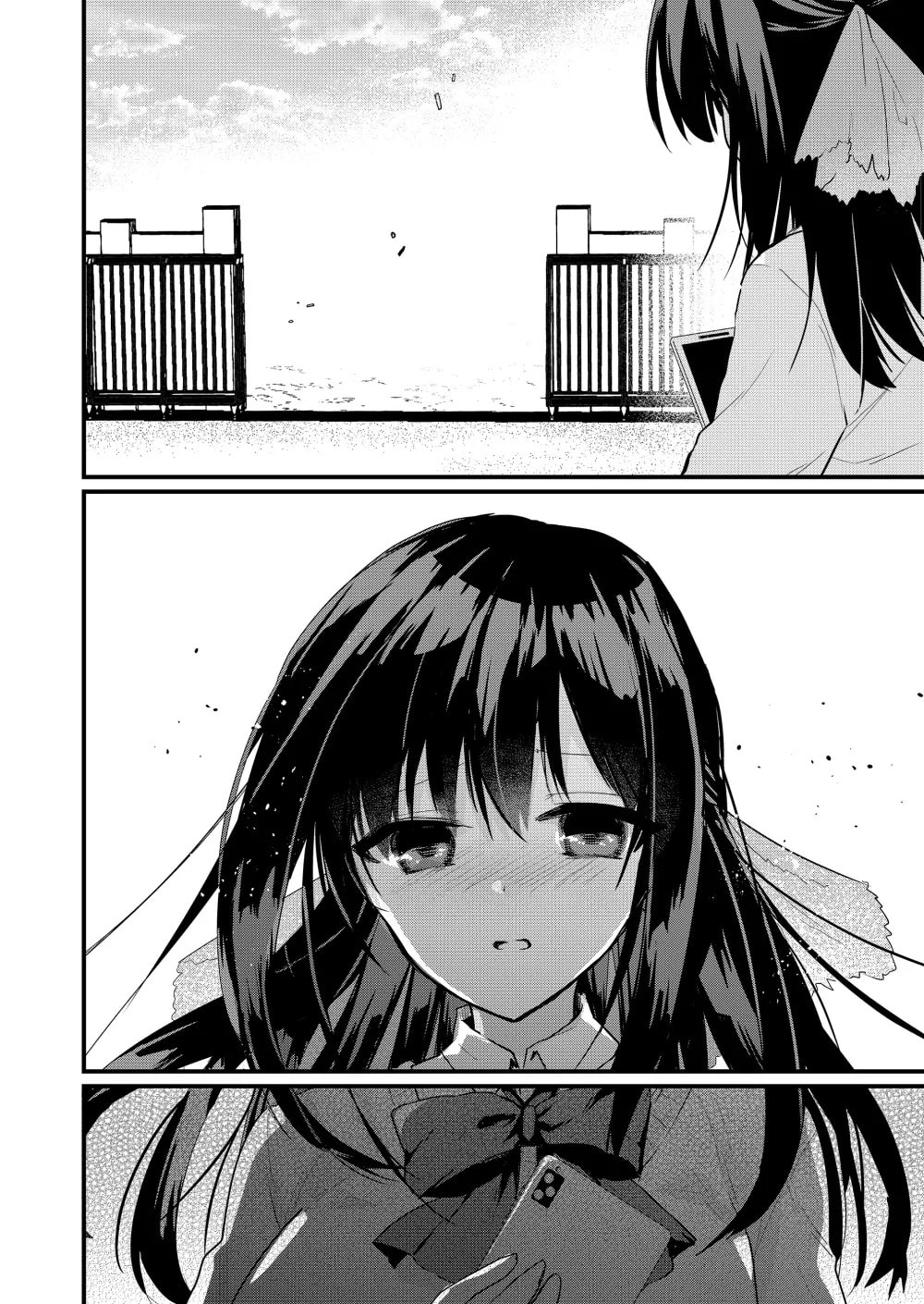 Enishi-kun wa Harem Taishitsu ni Mezamemashita Chapter 19 page 16 - 