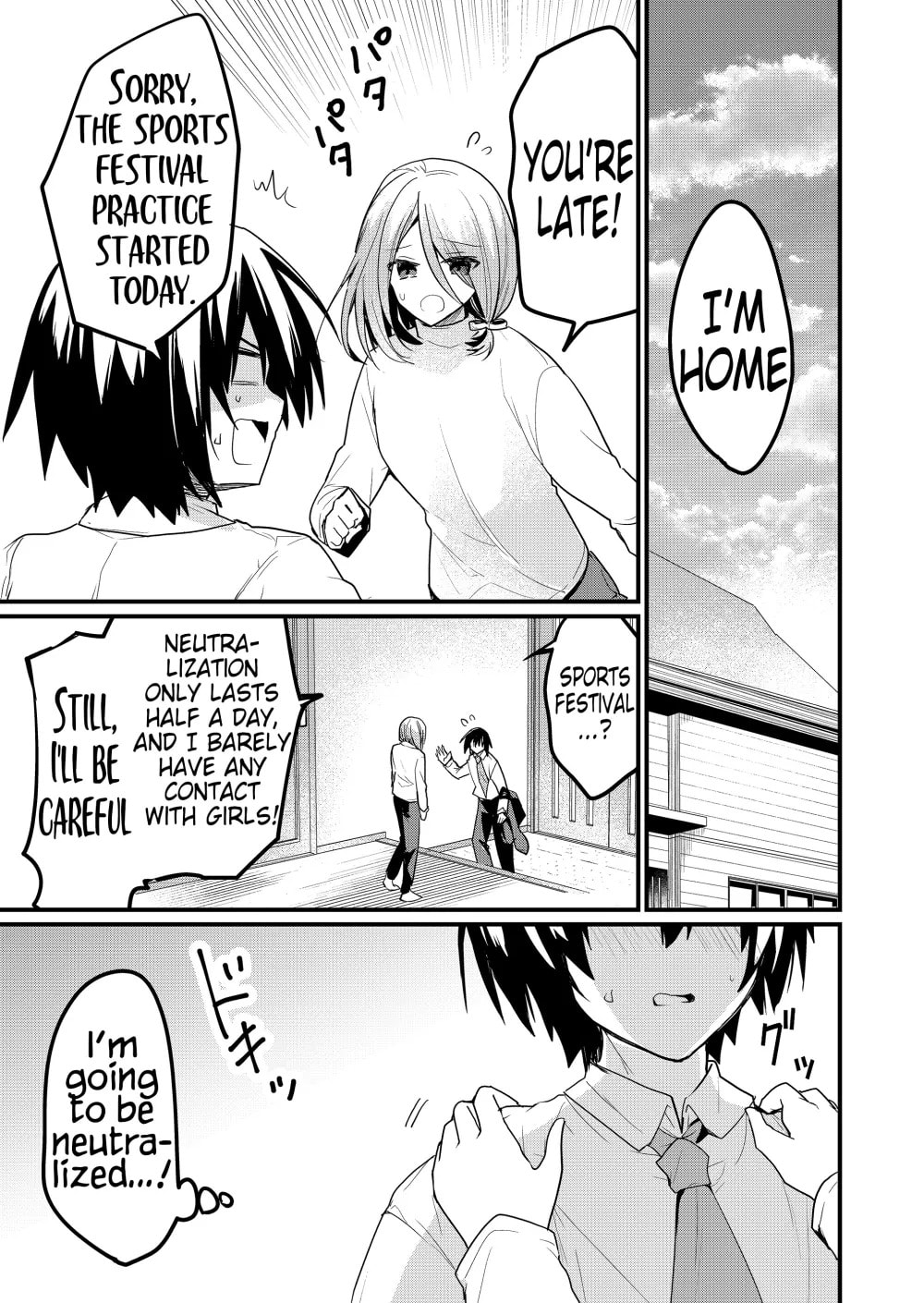 Enishi-kun wa Harem Taishitsu ni Mezamemashita Chapter 19 page 17 - 
